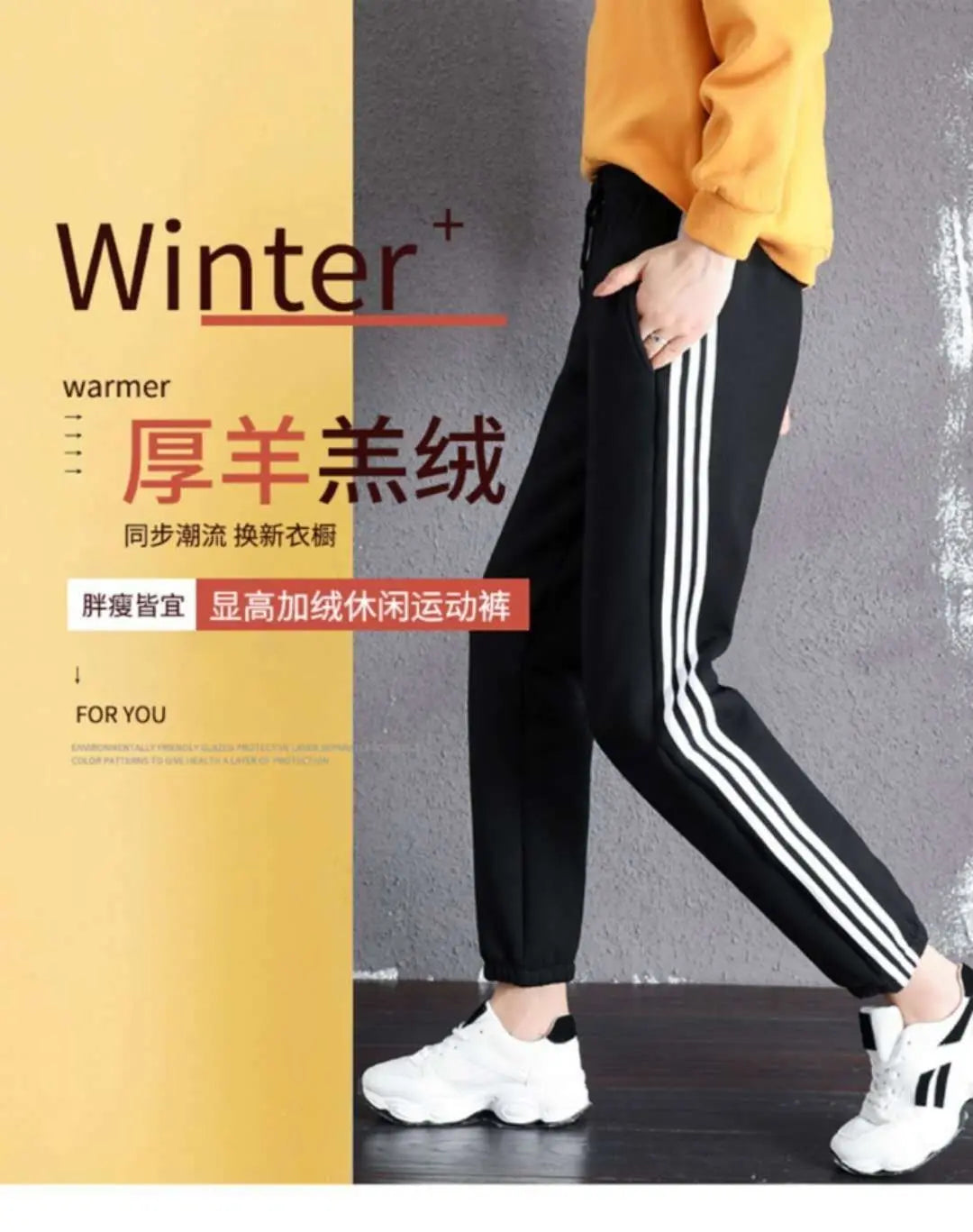 Autumn and winter thermal pants plush thickened cashmere like sweatpants for women's casual thermal pants Harun loose leggings